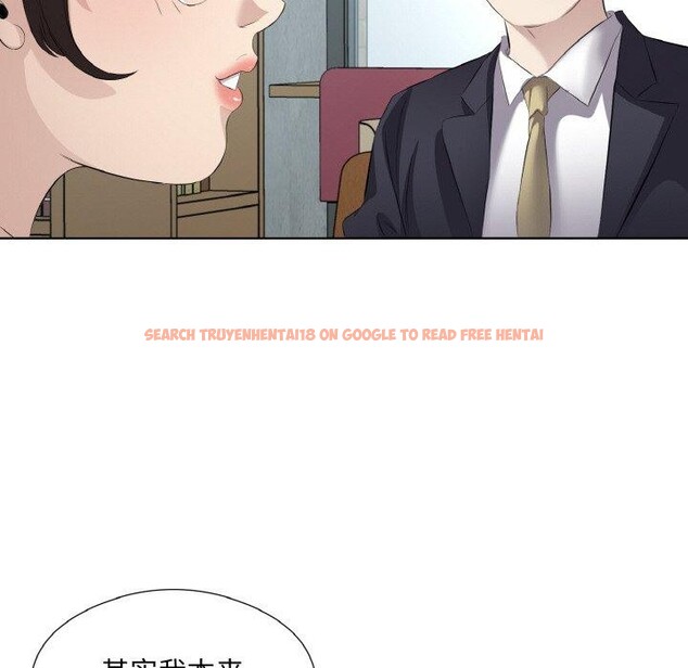 查看漫画回歸單身的繼女 - 第19話 - www.tymanga.com中的3122020图片