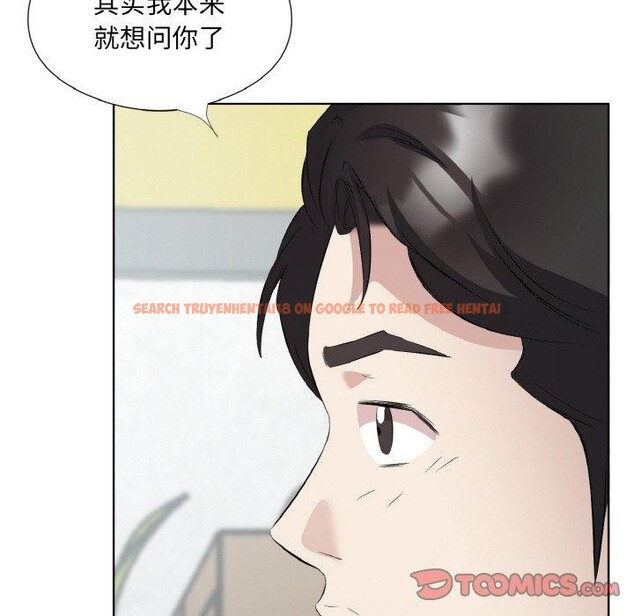 查看漫画回歸單身的繼女 - 第19話 - www.tymanga.com中的3122021图片