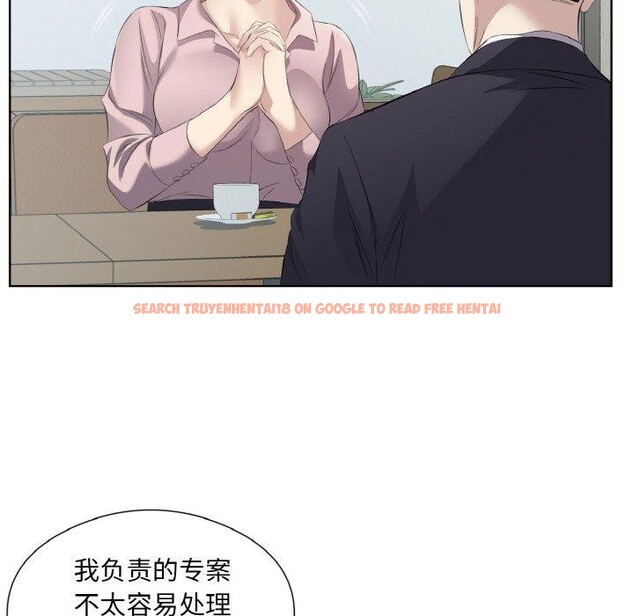 查看漫画回歸單身的繼女 - 第19話 - www.tymanga.com中的3122023图片