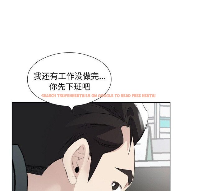 查看漫画回歸單身的繼女 - 第19話 - www.tymanga.com中的3122032图片
