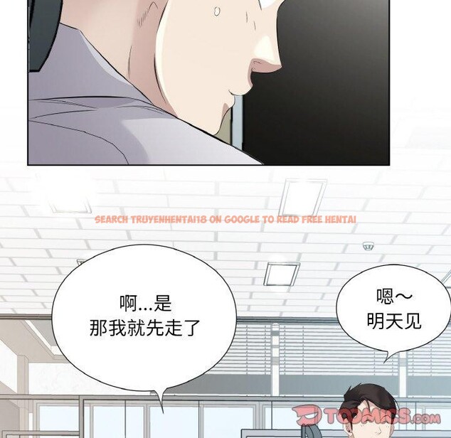 查看漫画回歸單身的繼女 - 第19話 - www.tymanga.com中的3122033图片