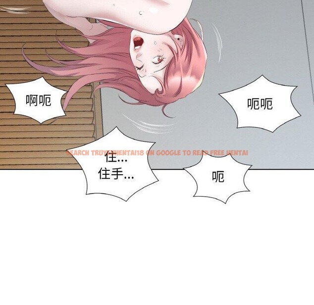 查看漫画回歸單身的繼女 - 第19話 - www.tymanga.com中的3122043图片