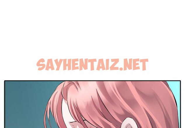 查看漫画回歸單身的繼女 - 第2話 - tymanga.com中的2704133图片