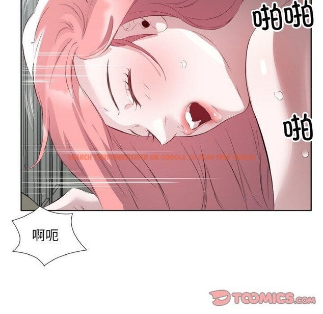查看漫画回歸單身的繼女 - 第20話 - www.tymanga.com中的3146987图片
