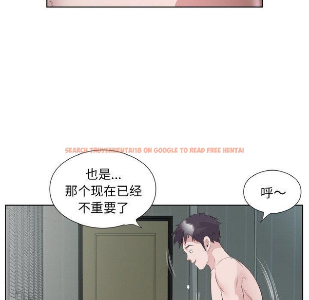 查看漫画回歸單身的繼女 - 第20話 - www.tymanga.com中的3146989图片