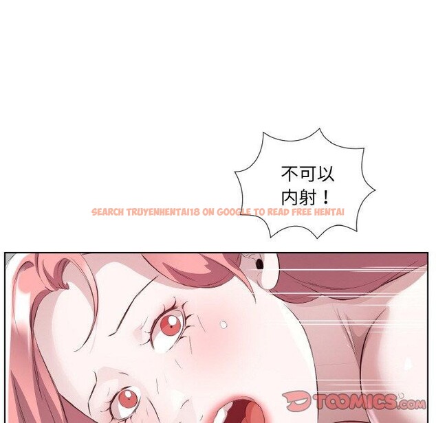 查看漫画回歸單身的繼女 - 第20話 - www.tymanga.com中的3146995图片