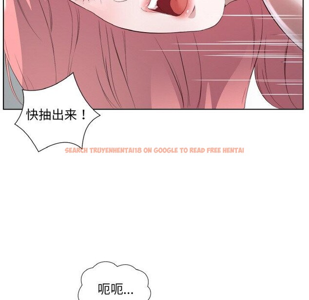 查看漫画回歸單身的繼女 - 第20話 - www.tymanga.com中的3146996图片
