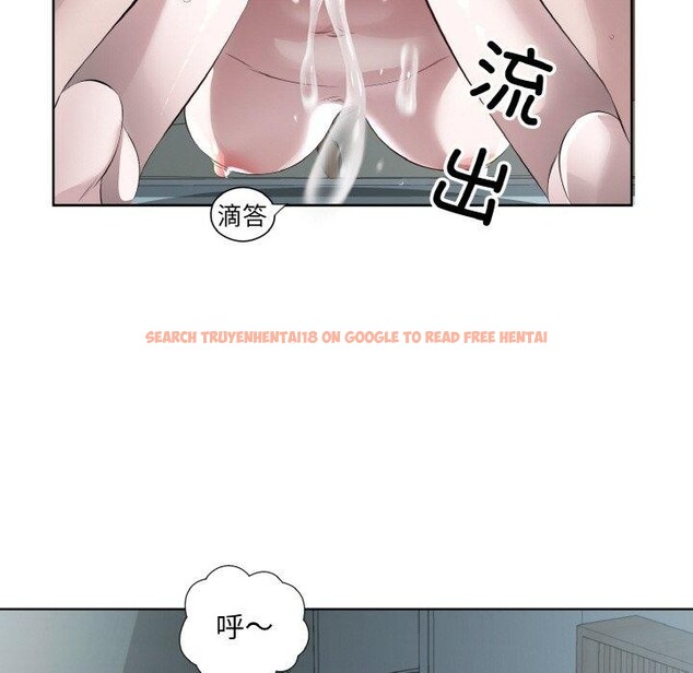 查看漫画回歸單身的繼女 - 第20話 - www.tymanga.com中的3147000图片