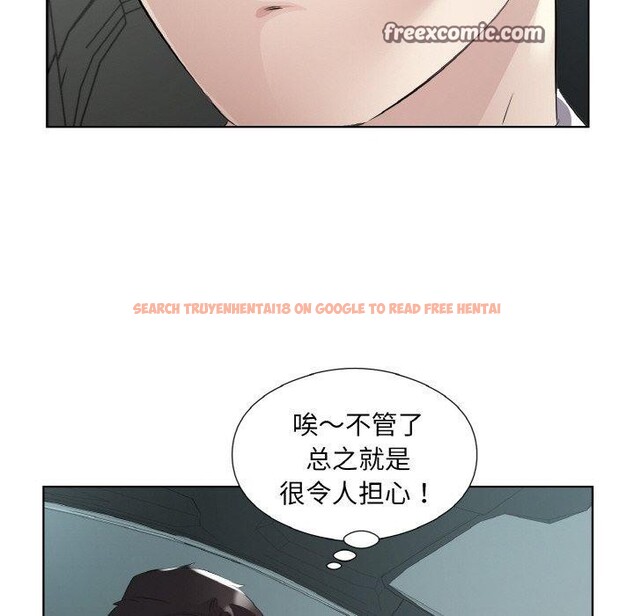 查看漫画回歸單身的繼女 - 第20話 - www.tymanga.com中的3147009图片