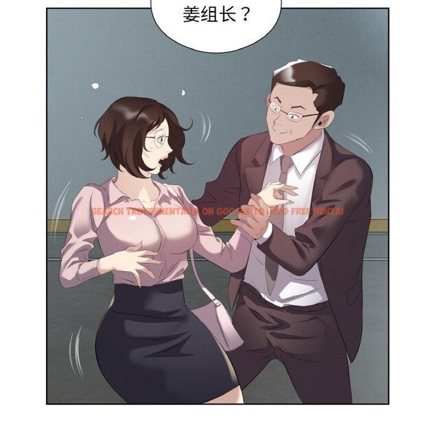 查看漫画回歸單身的繼女 - 第20話 - www.tymanga.com中的3147014图片