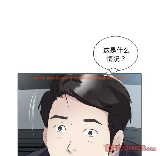 查看漫画回歸單身的繼女 - 第20話 - www.tymanga.com中的3147015图片