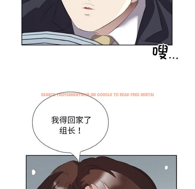 查看漫画回歸單身的繼女 - 第20話 - www.tymanga.com中的3147016图片