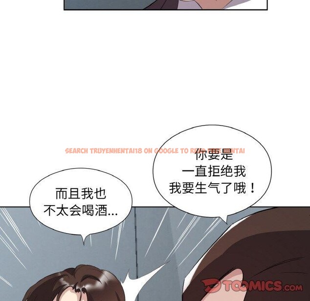 查看漫画回歸單身的繼女 - 第20話 - www.tymanga.com中的3147019图片