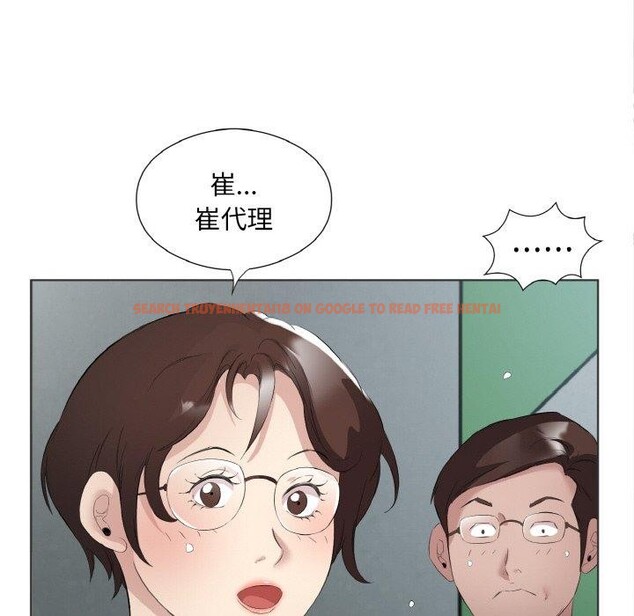 查看漫画回歸單身的繼女 - 第20話 - www.tymanga.com中的3147028图片