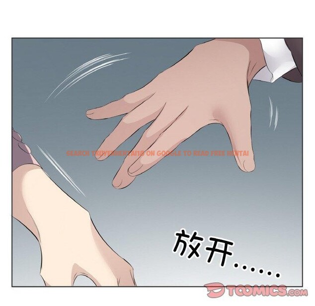 查看漫画回歸單身的繼女 - 第20話 - www.tymanga.com中的3147031图片