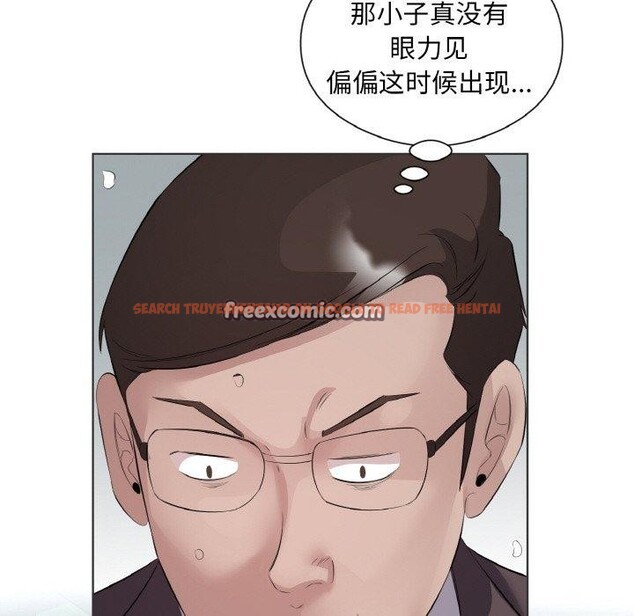查看漫画回歸單身的繼女 - 第20話 - www.tymanga.com中的3147041图片