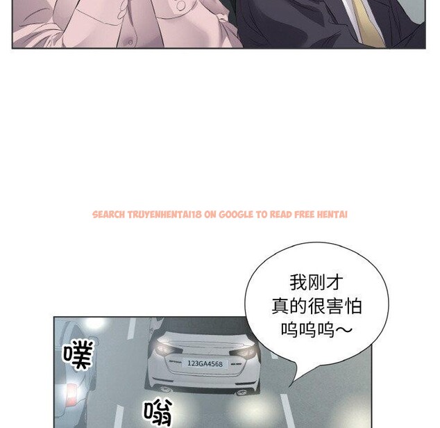 查看漫画回歸單身的繼女 - 第20話 - www.tymanga.com中的3147049图片