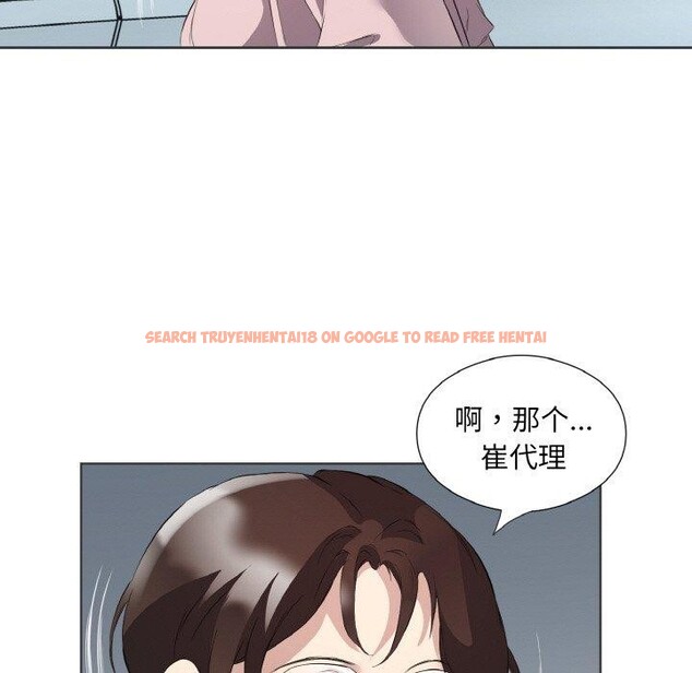 查看漫画回歸單身的繼女 - 第20話 - www.tymanga.com中的3147056图片