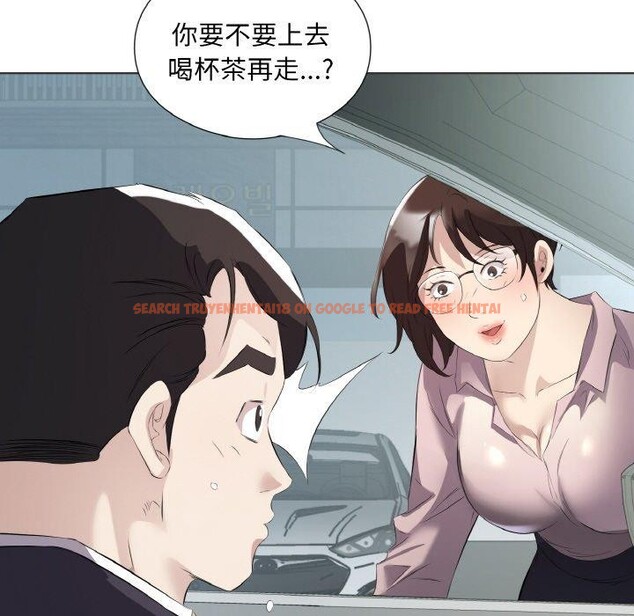 查看漫画回歸單身的繼女 - 第20話 - www.tymanga.com中的3147058图片