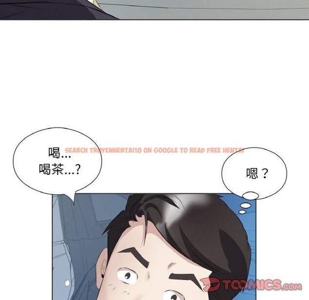 查看漫画回歸單身的繼女 - 第20話 - www.tymanga.com中的3147059图片