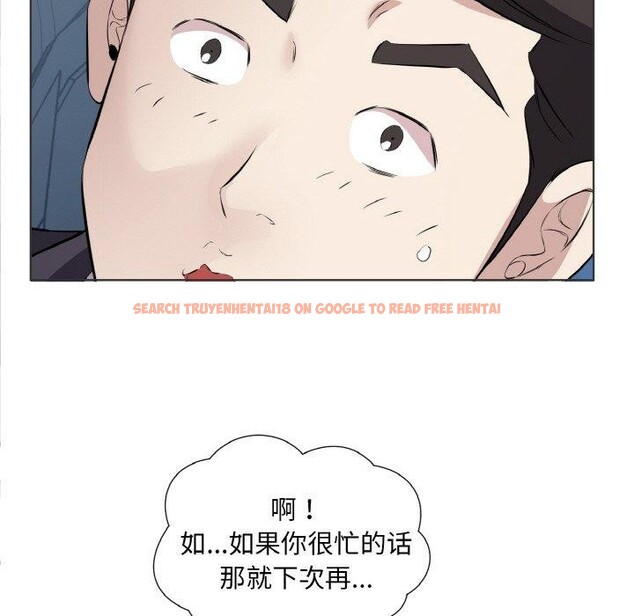 查看漫画回歸單身的繼女 - 第20話 - www.tymanga.com中的3147061图片