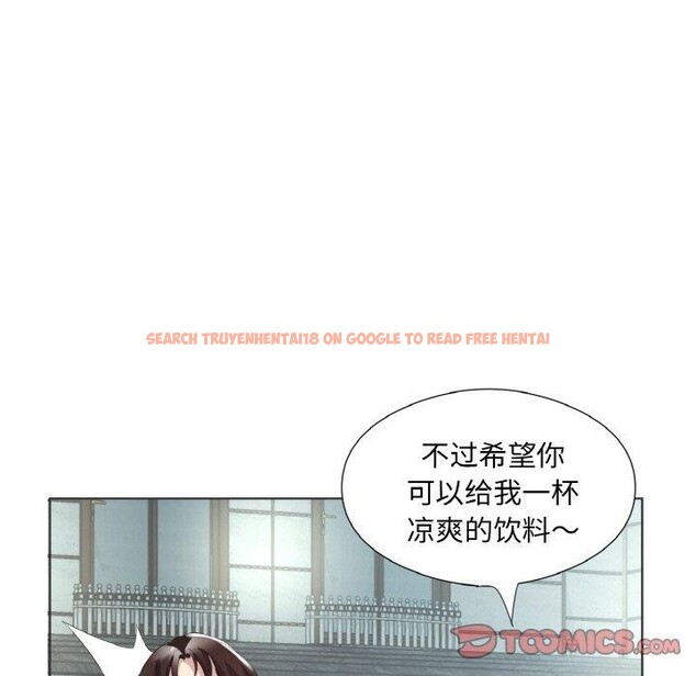 查看漫画回歸單身的繼女 - 第20話 - www.tymanga.com中的3147063图片