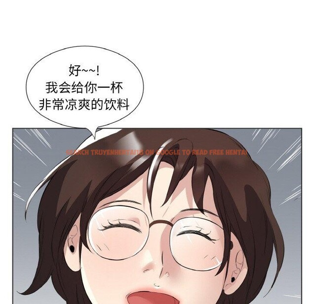 查看漫画回歸單身的繼女 - 第20話 - www.tymanga.com中的3147065图片