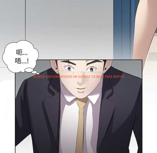 查看漫画回歸單身的繼女 - 第21話 - tymanga.com中的3174644图片