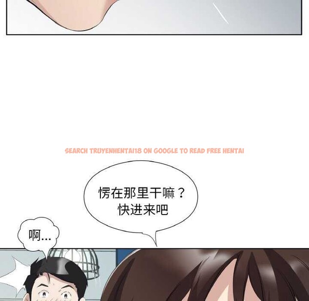 查看漫画回歸單身的繼女 - 第21話 - tymanga.com中的3174648图片