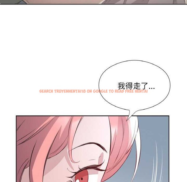查看漫画回歸單身的繼女 - 第21話 - tymanga.com中的3174661图片