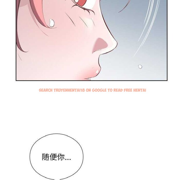 查看漫画回歸單身的繼女 - 第21話 - tymanga.com中的3174662图片