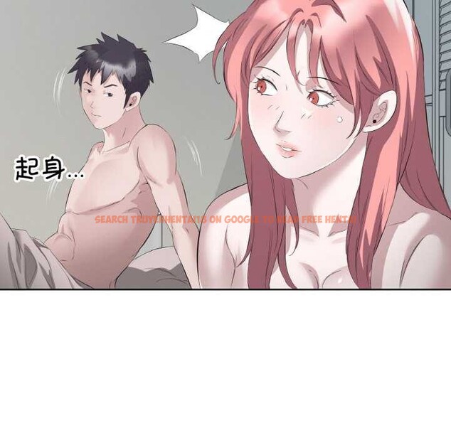 查看漫画回歸單身的繼女 - 第21話 - tymanga.com中的3174666图片