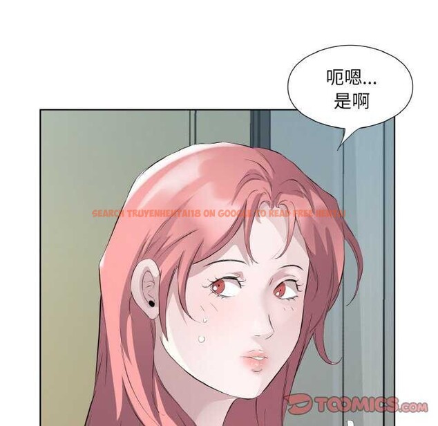 查看漫画回歸單身的繼女 - 第21話 - tymanga.com中的3174667图片