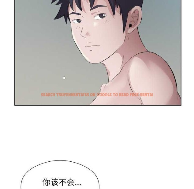 查看漫画回歸單身的繼女 - 第21話 - tymanga.com中的3174669图片