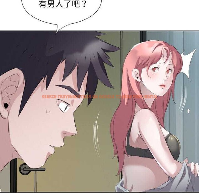 查看漫画回歸單身的繼女 - 第21話 - tymanga.com中的3174670图片