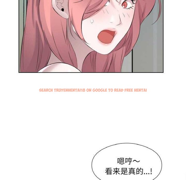 查看漫画回歸單身的繼女 - 第21話 - tymanga.com中的3174672图片