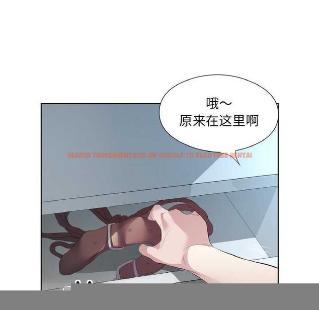 查看漫画回歸單身的繼女 - 第21話 - tymanga.com中的3174677图片