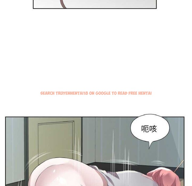 查看漫画回歸單身的繼女 - 第21話 - tymanga.com中的3174688图片