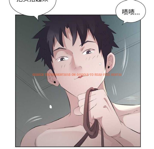 查看漫画回歸單身的繼女 - 第21話 - tymanga.com中的3174690图片