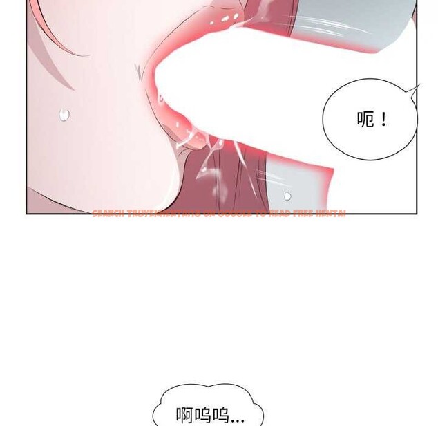 查看漫画回歸單身的繼女 - 第21話 - tymanga.com中的3174705图片