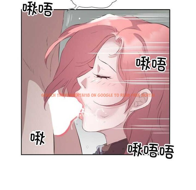 查看漫画回歸單身的繼女 - 第21話 - tymanga.com中的3174706图片