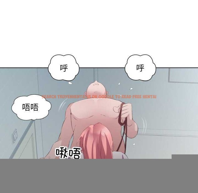 查看漫画回歸單身的繼女 - 第21話 - tymanga.com中的3174707图片