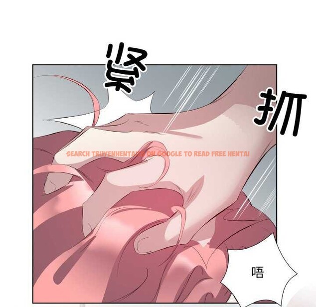 查看漫画回歸單身的繼女 - 第21話 - tymanga.com中的3174710图片