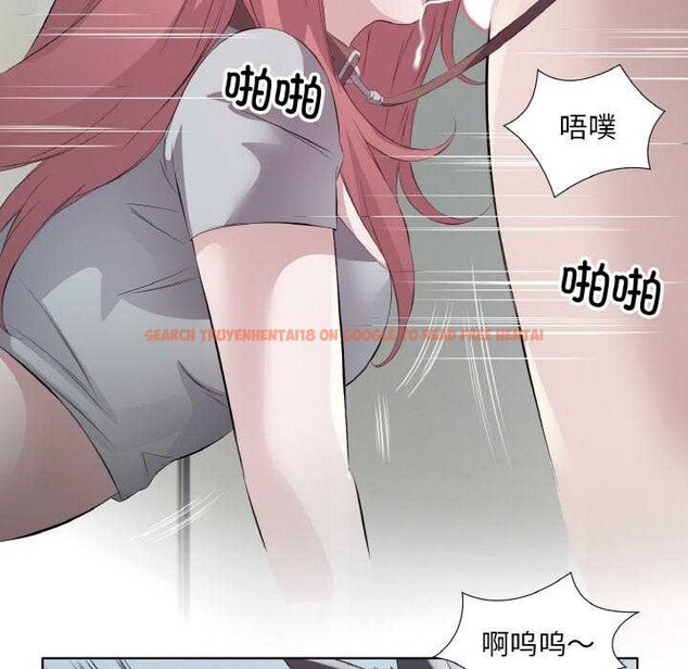 查看漫画回歸單身的繼女 - 第21話 - tymanga.com中的3174712图片