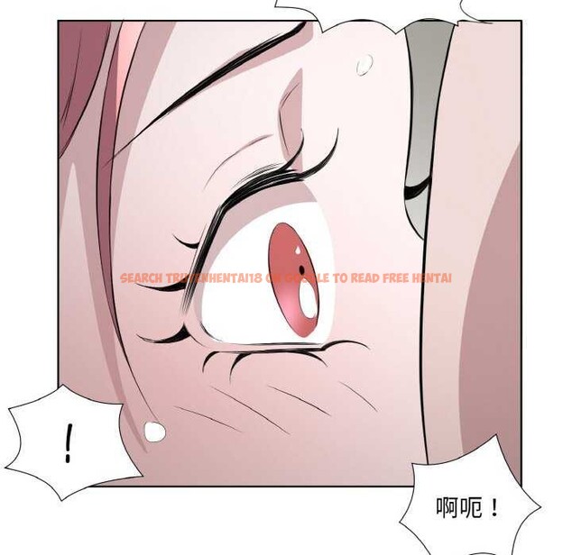 查看漫画回歸單身的繼女 - 第21話 - tymanga.com中的3174716图片