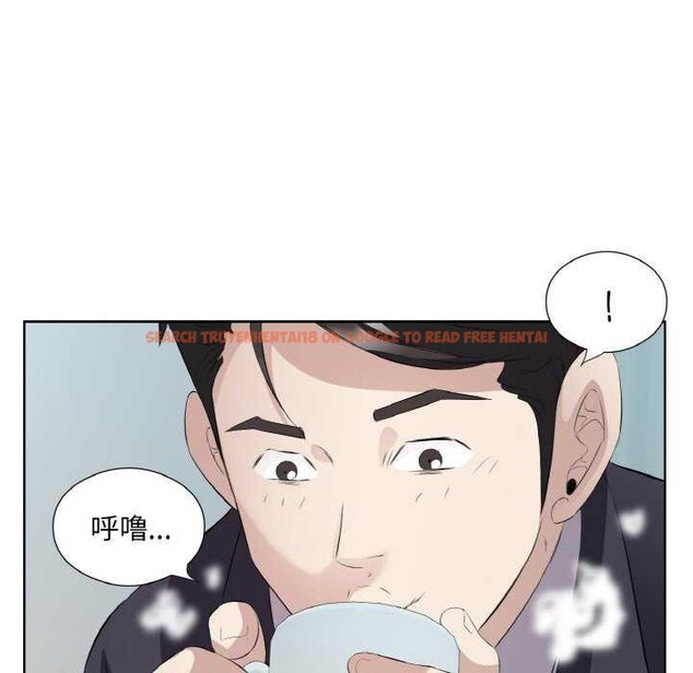 查看漫画回歸單身的繼女 - 第21話 - tymanga.com中的3174721图片
