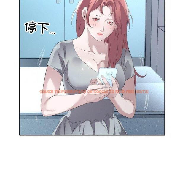 查看漫画回歸單身的繼女 - 第22話 - tymanga.com中的3203971图片