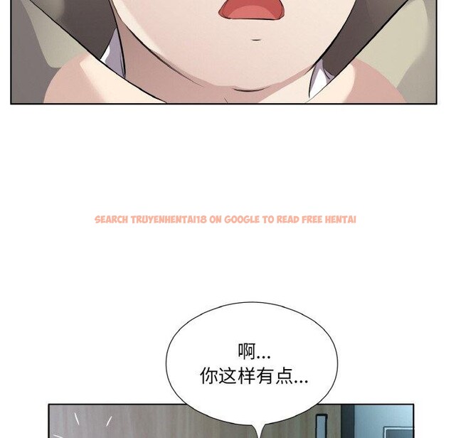 查看漫画回歸單身的繼女 - 第22話 - tymanga.com中的3203977图片