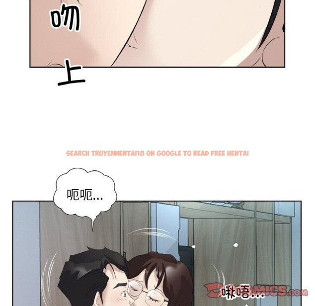 查看漫画回歸單身的繼女 - 第22話 - tymanga.com中的3203980图片