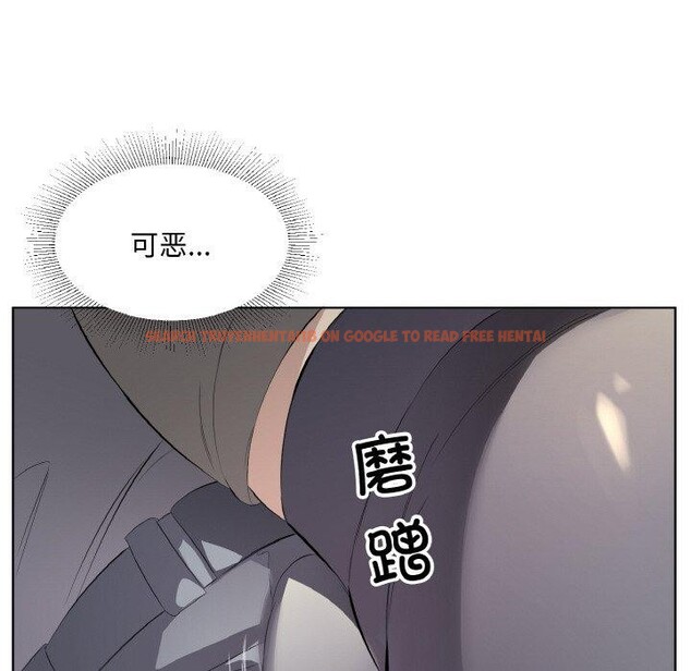 查看漫画回歸單身的繼女 - 第22話 - tymanga.com中的3203983图片